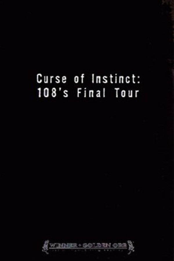 Final Instinct (1992)