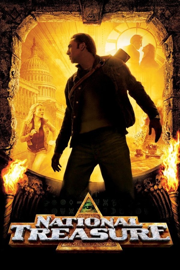 Treasure (2017)