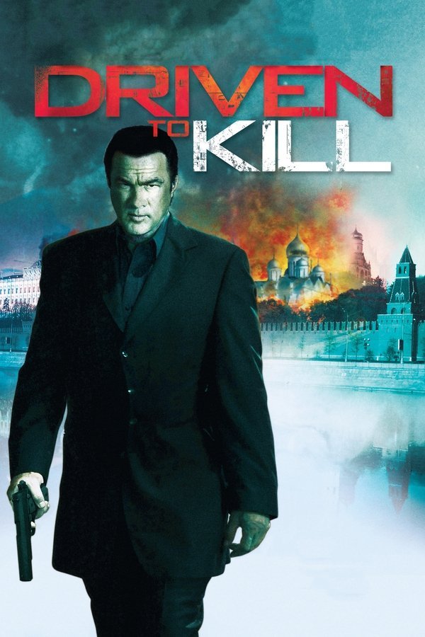 Driven To Kill / Ruslan (2009)