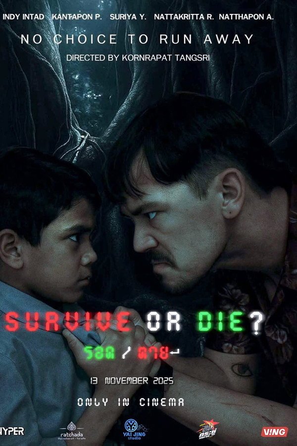 Survive or Die (2018)